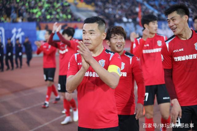 中国足协五年计划支持球员留洋